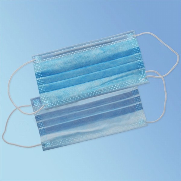 Medical Face Masks & Surgical Masks