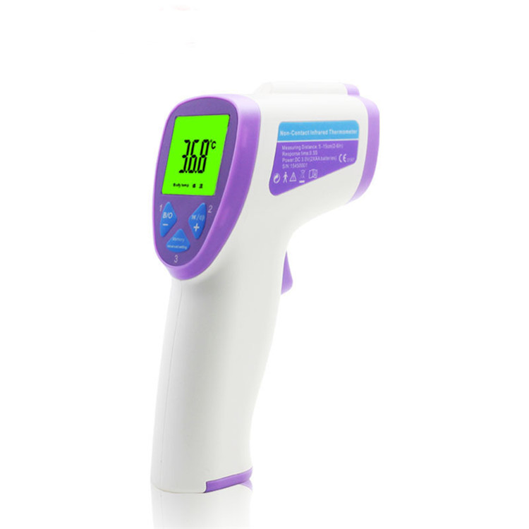 medical infrared thermometer